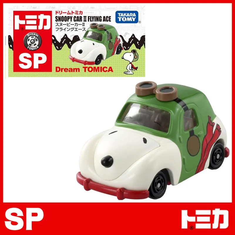 TOMICA Dream TOMICA SP 史努比小汽車(飛行版) 歷史價格詳細信息