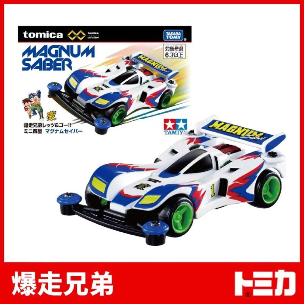TOMICA 多美小汽車 Premium Unlimited 機動戰士鋼彈 白色基地 歷史價格詳細信息