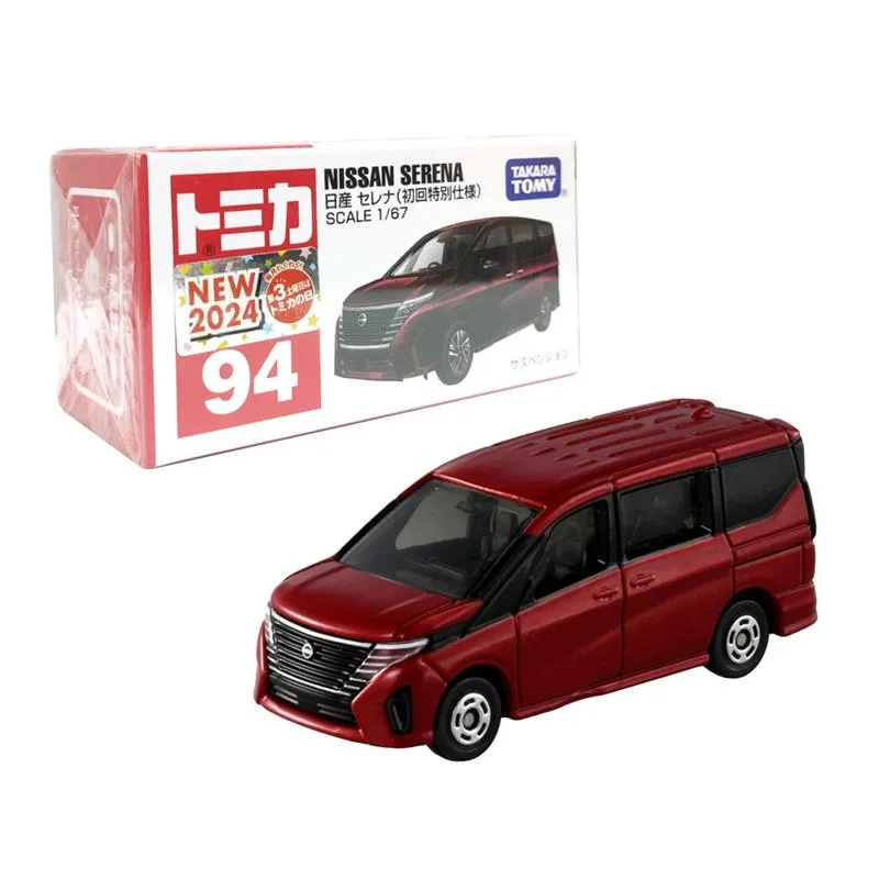 【TOMICA】 汽車世界 多美小汽車 日立建機工程車 ZW220 No.71 歷史價格詳細信息