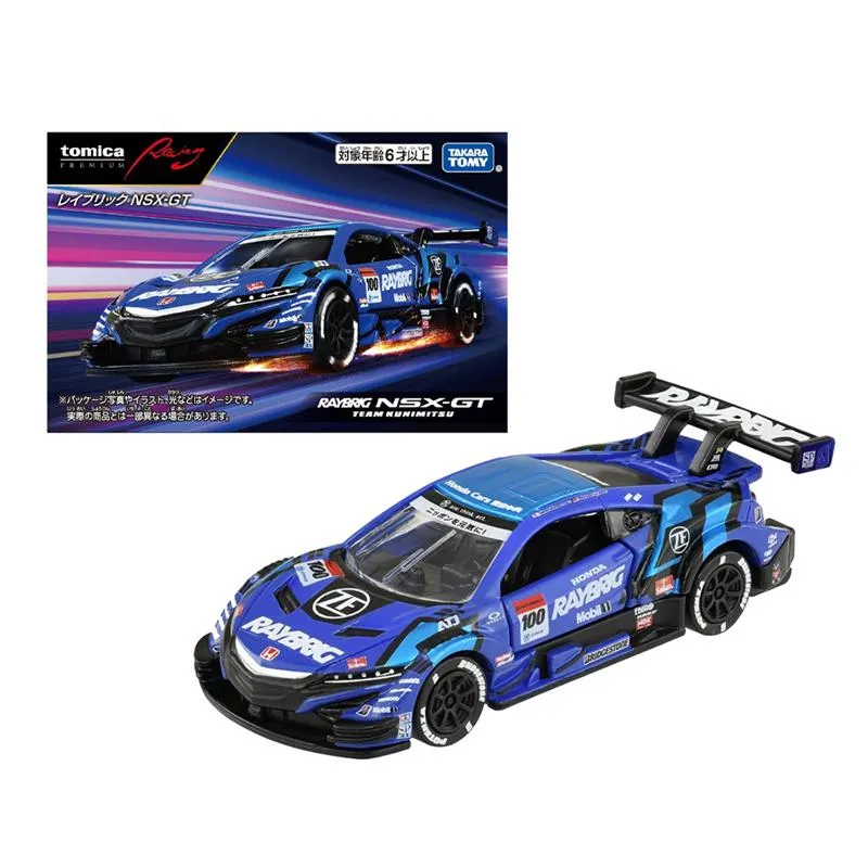 【TOMICA】 汽車世界 多美小汽車 Premium 09 日產 Fairlady Z No.09 歷史價格詳細信息