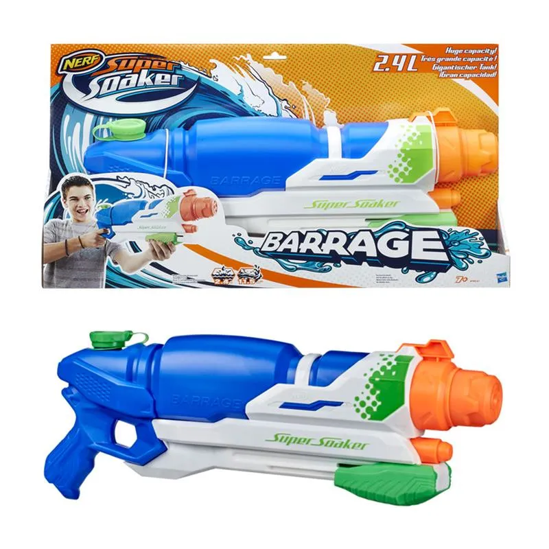 【孩之寶Hasbro】NERF超威水槍 恐龍限定水槍 F0496 歷史價格詳細信息