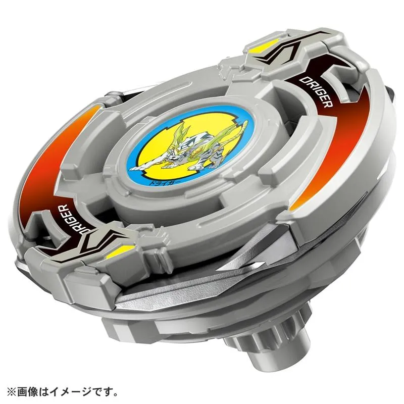 戰鬥陀螺 BXG-04 銀牙烈虎S BB91454 BEYBLADE X 歷史價格詳細信息