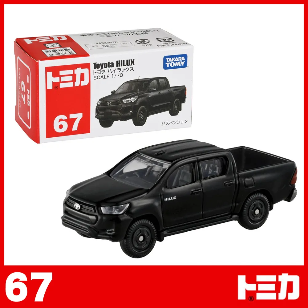 【TOMICA】 汽車世界 多美小汽車 豐田 HILUX No.67 價格比較,價格查詢,歷史價格詳細信息