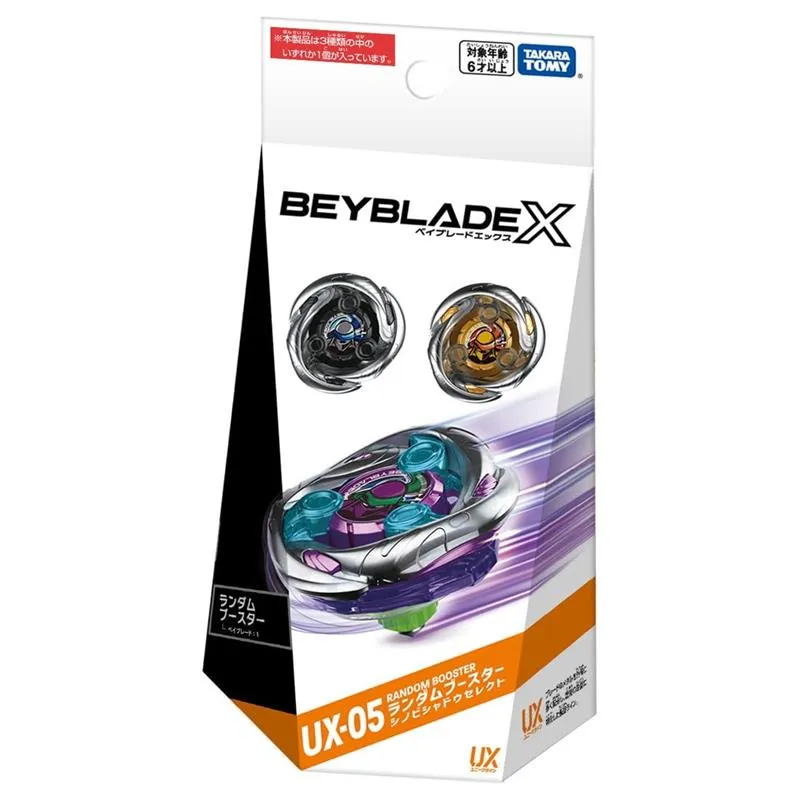 TAKARA TOMY Beyblade X 動漫爆旋陀螺玩具 戰鬥陀螺 BX-13 歷史價格詳細信息