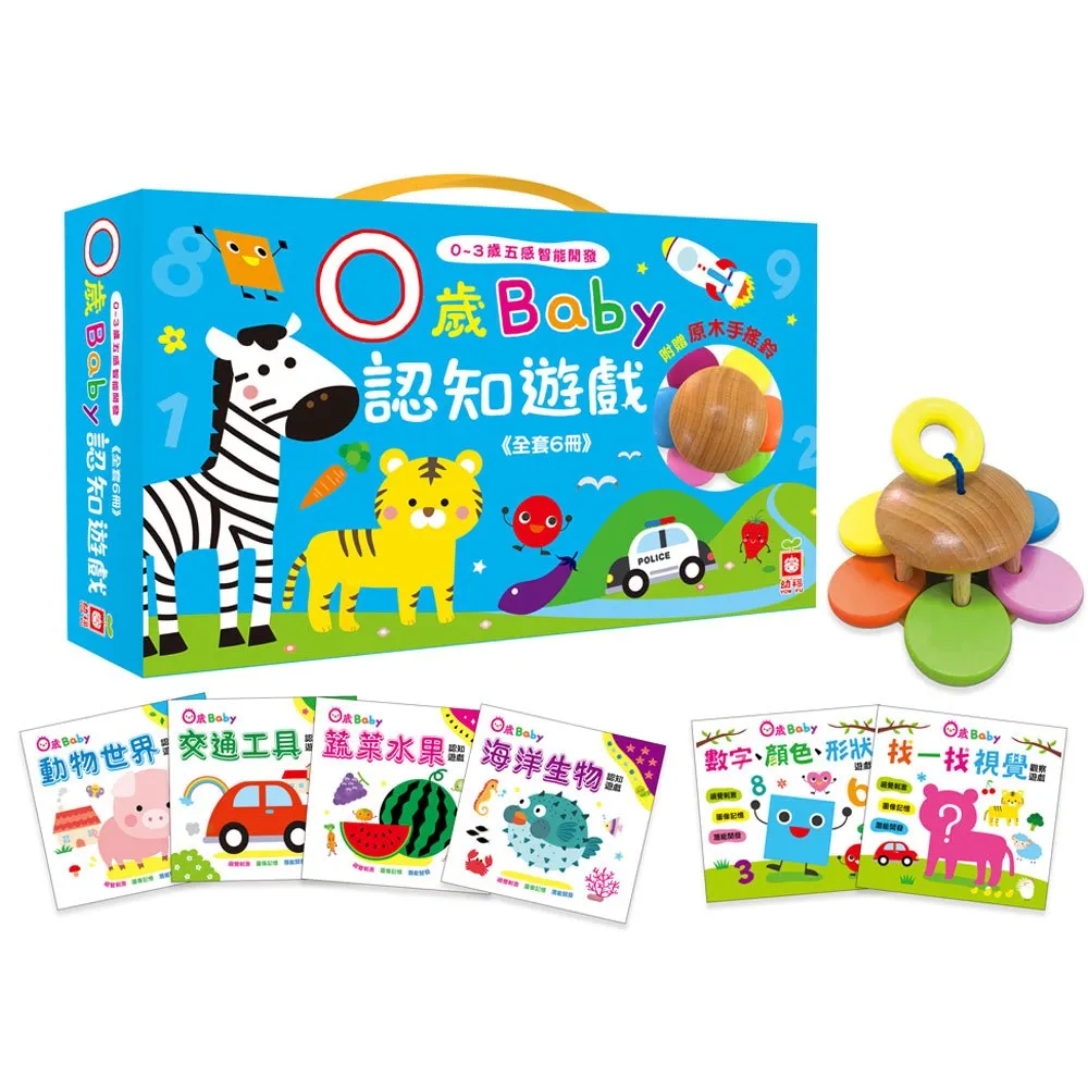 【幼福】1～3字注音找一找 2～4字注音找一找 ㄅㄆㄇ拼音練習 天天拼音遊戲本 有趣練習‧快速熟悉 一看就能讀出來 歷史價格詳細信息