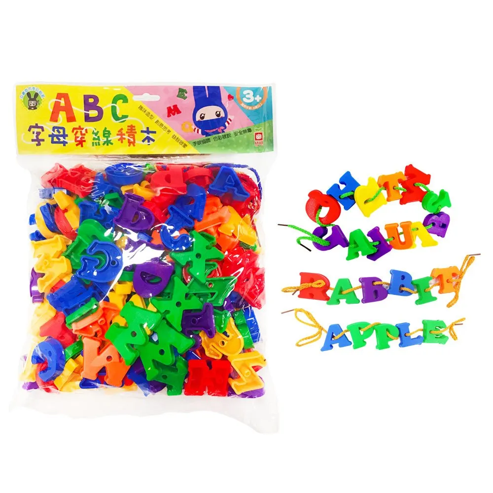 ABC字母印花毛圈棉長袖連帽上衣+短褲 大童 套裝 中性款 帽T 褲子 女童 男童 【p0061229469058】 歷史價格詳細信息