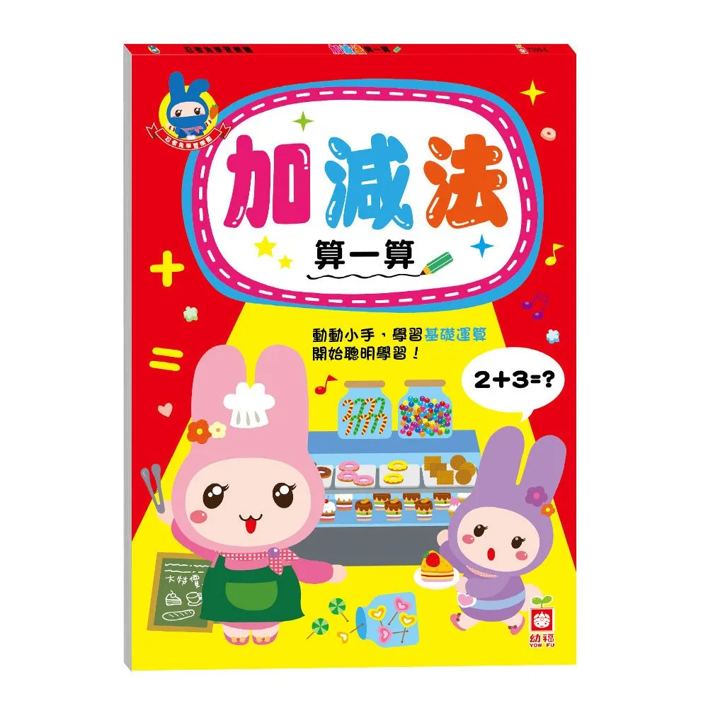 【樂園】法網柔情電視劇優盤20集超清MP4 法網柔情U盤寬屏無黑邊國語/粵語 歷史價格詳細信息