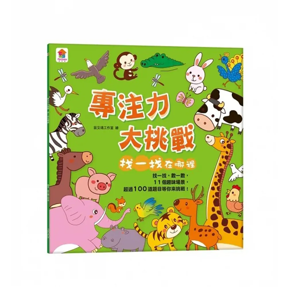 趣味文創鑽戒求婚毛絨玩偶娃娃送女生求婚畢業禮物七夕禮物 歷史價格詳細信息