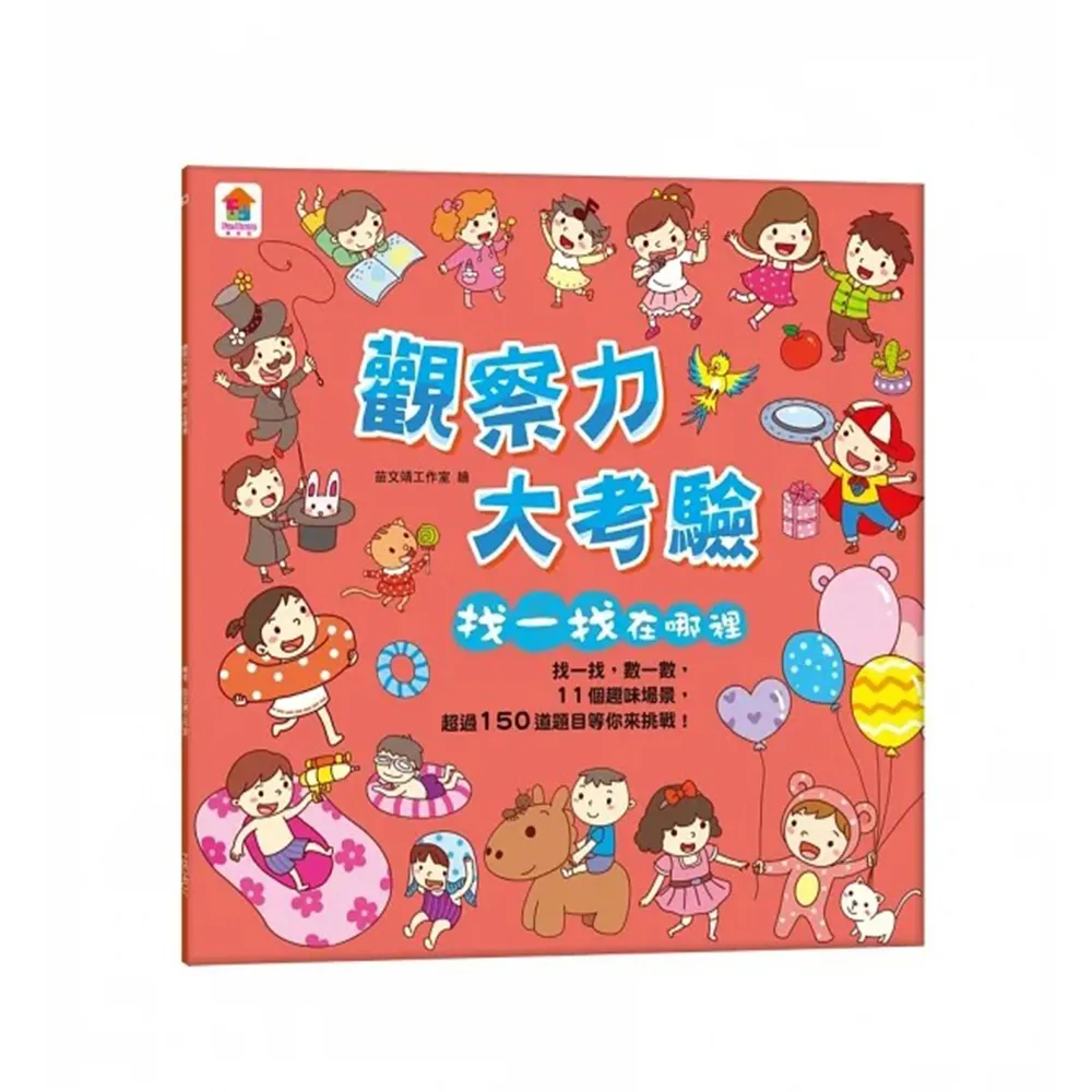 趣味文創鑽戒求婚毛絨玩偶娃娃送女生求婚畢業禮物七夕禮物 歷史價格詳細信息