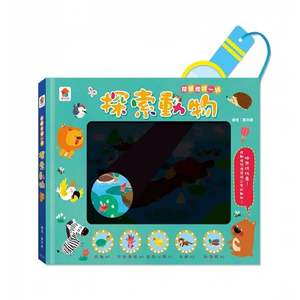 【双美】5Q認知學習磁鐵 交通工具 動物 蔬果 123 ㄅㄆㄇ ABC 預購 歷史價格詳細信息