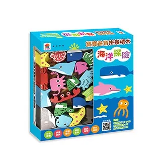 【雙美生活文創】驚爆99點 歷史價格詳細信息