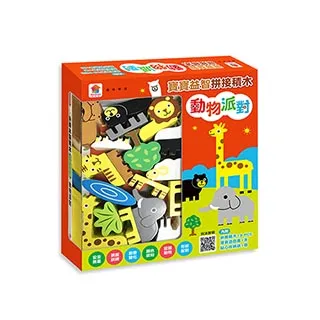 【雙美生活文創】驚爆99點 歷史價格詳細信息