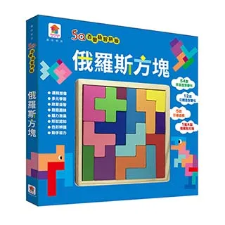 【雙美生活文創】驚爆99點 歷史價格詳細信息