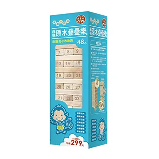 【雙美生活文創】驚爆99點 歷史價格詳細信息