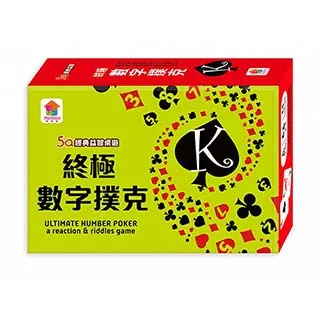 【雙美生活文創】魔法奇趣蛋組(甜點+動物) 歷史價格詳細信息