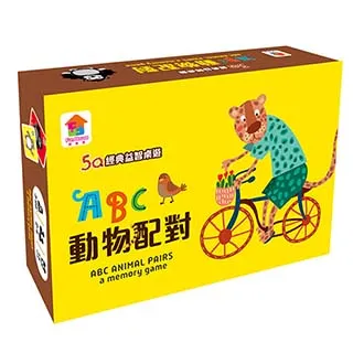 《文法ABC：給你一把解開國文文法的鑰匙（增修版）》/楊如雪 歷史價格詳細信息