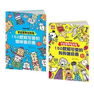 創意貓狗寫實造型 車載毛絨紙巾盒 歷史價格詳細信息