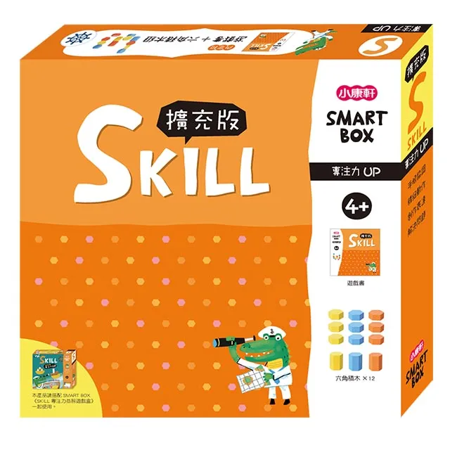Smartbox專注力遊戲盒 - 阿布的航海日記 TBD台灣桌遊設計 歷史價格詳細信息