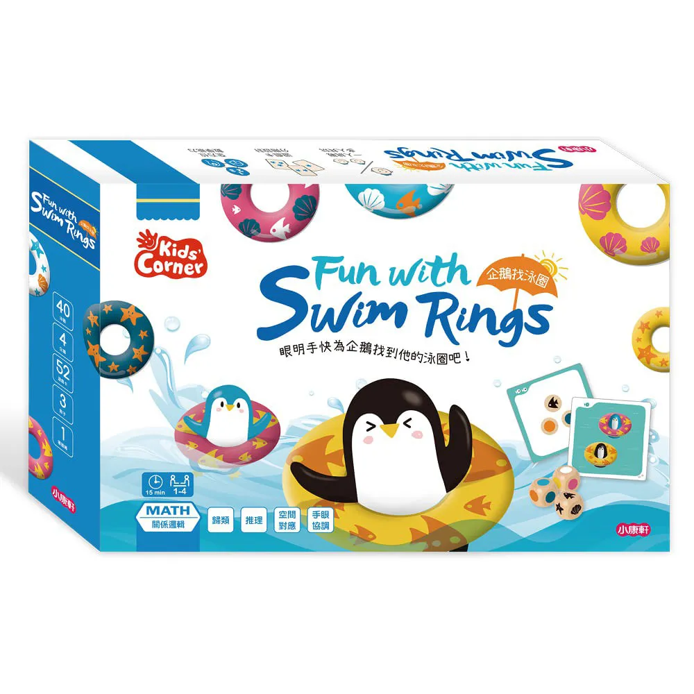 《 小康軒 Kids Crafts 》Picnic Party 野餐派對拼圖書 歷史價格詳細信息