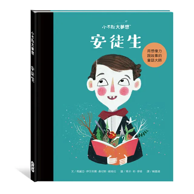 《 小康軒 Kids Crafts 》小心翻開這本書 歷史價格詳細信息