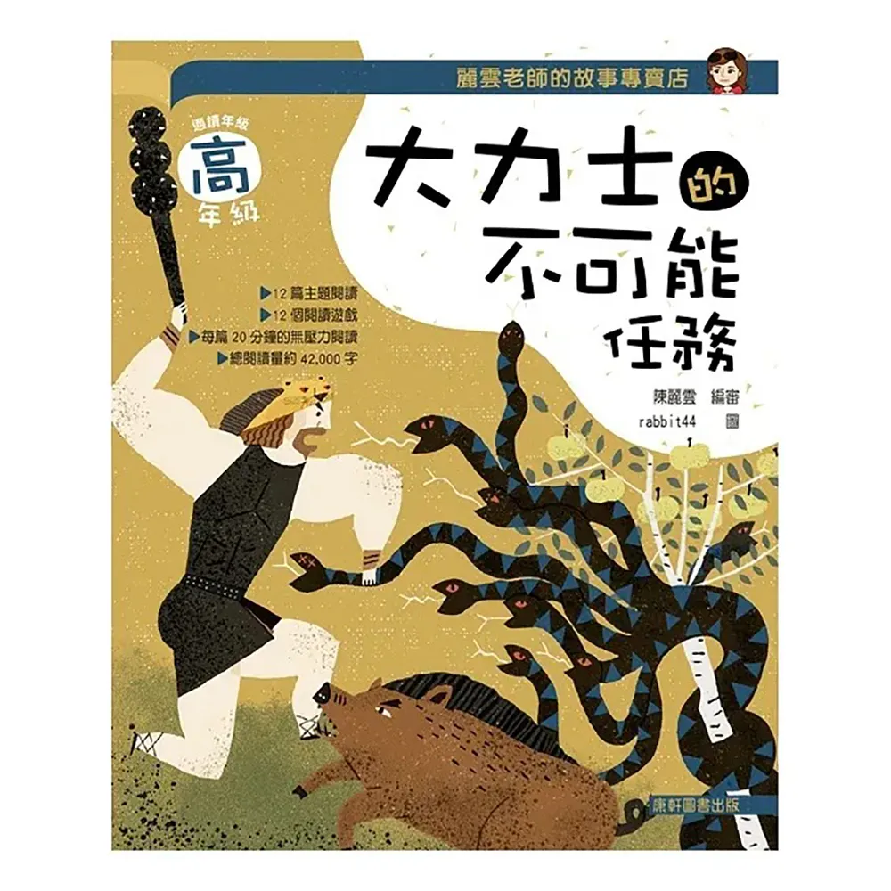 《 小康軒 Kids Crafts 》小不點大夢想 香奈兒 歷史價格詳細信息