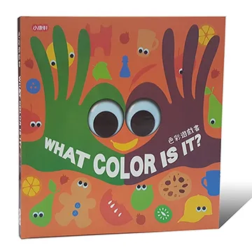 【小康軒】WHAT TO WEAR?動物變裝秀 歷史價格詳細信息