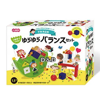 木材平衡窯 木材養生房 防腐耐磨木材烘乾箱全自動木材烘乾設備 歷史價格詳細信息