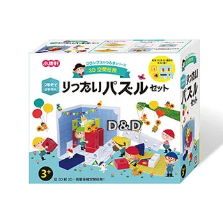 小康軒 益智積木系列 二款可選 大樹 歷史價格詳細信息