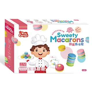 《甜蜜蜜》軒綾6.5尺組合推門衣櫃 歷史價格詳細信息