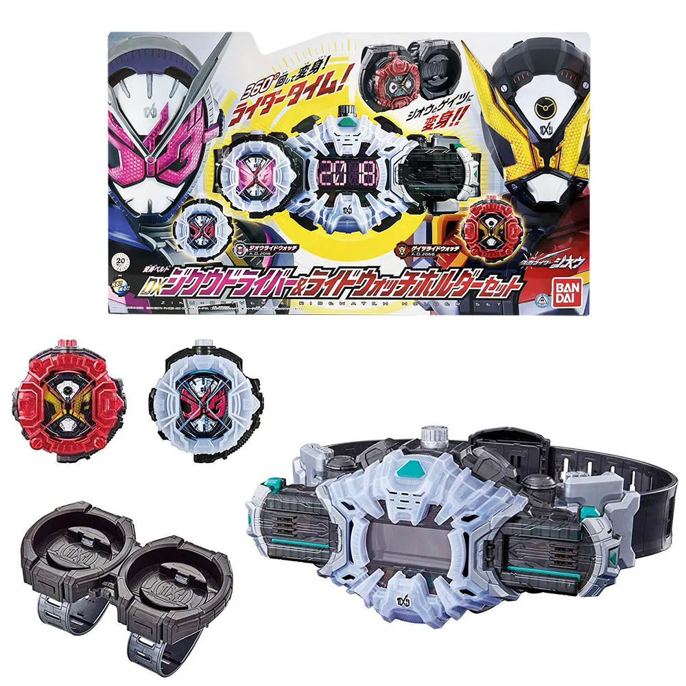 【BANDAI】 變身器 假面騎士GEATS DX節拍斧頭 公司貨【99模玩】 歷史價格詳細信息