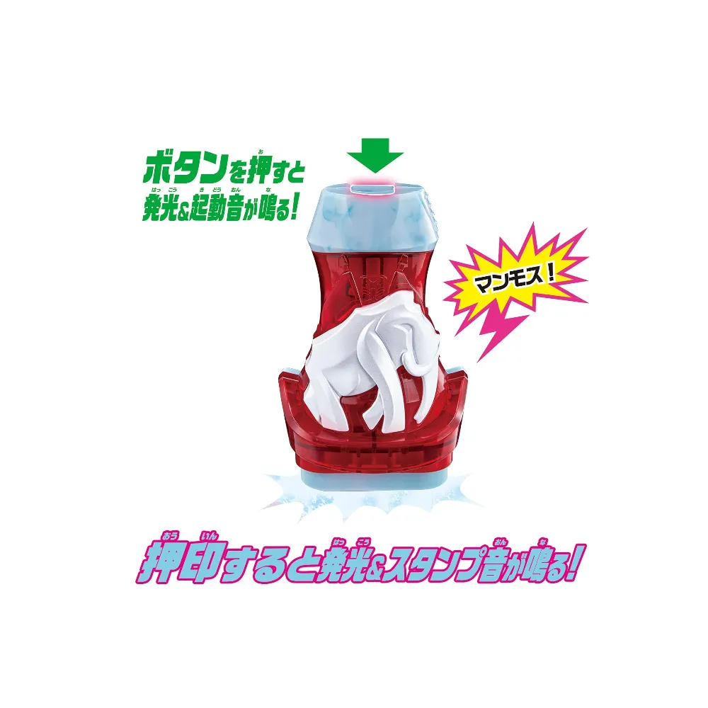 騎象四面佛4377 歷史價格詳細信息