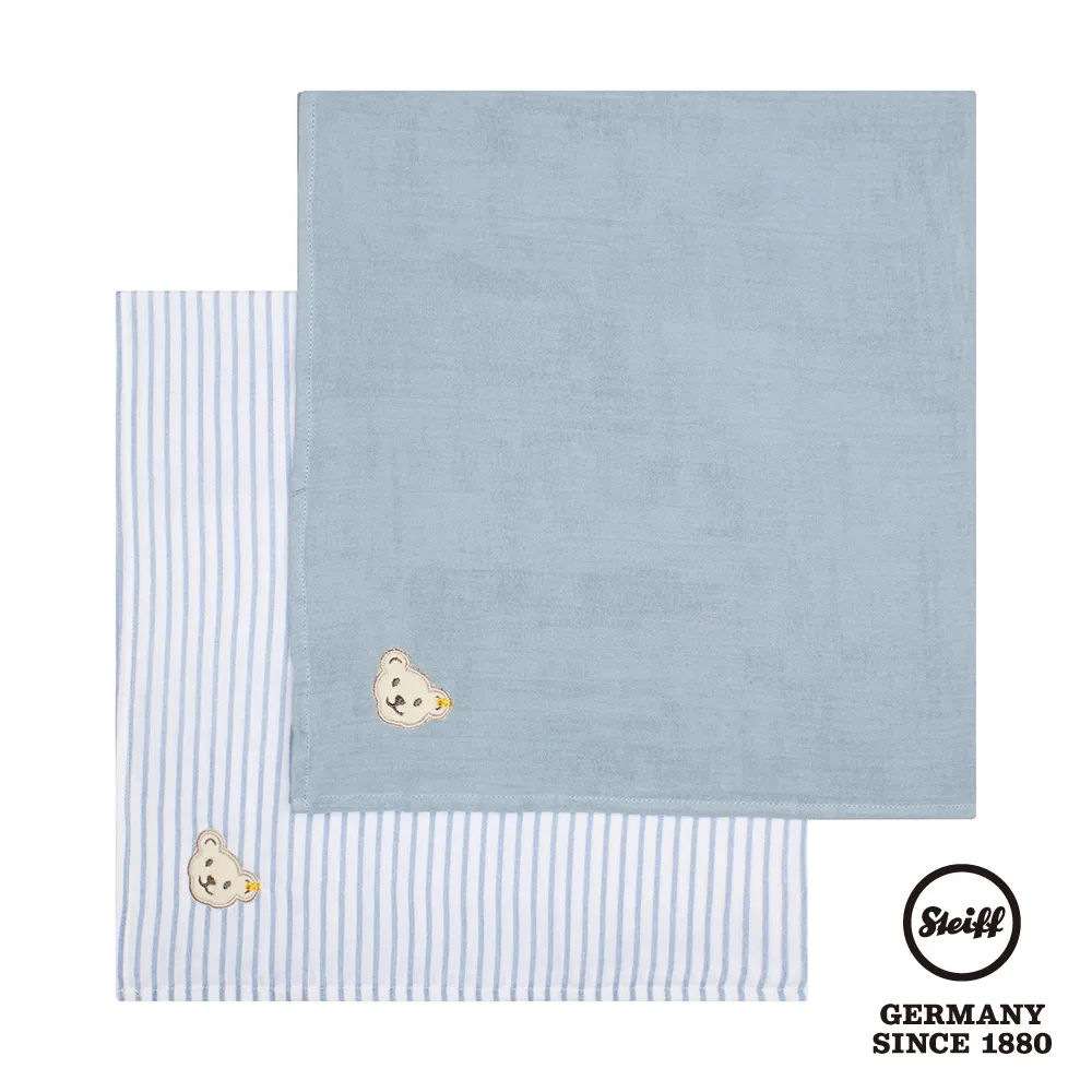 STEIFF德國金耳釦泰迪熊 - 二件式拍嗝巾 歷史價格詳細信息