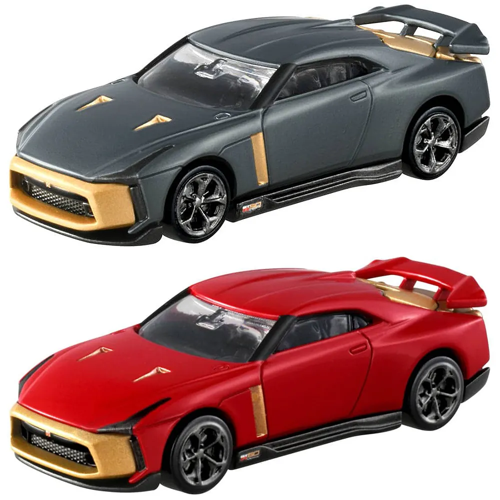 TOMICA GT-R 50週年車組TM39910 多美4D小汽車 歷史價格詳細信息