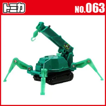 【多多】汽車前避震器避震器上座福斯jetta避震塔避震器上座緩衝膠間隙塑膠墊改裝 歷史價格詳細信息