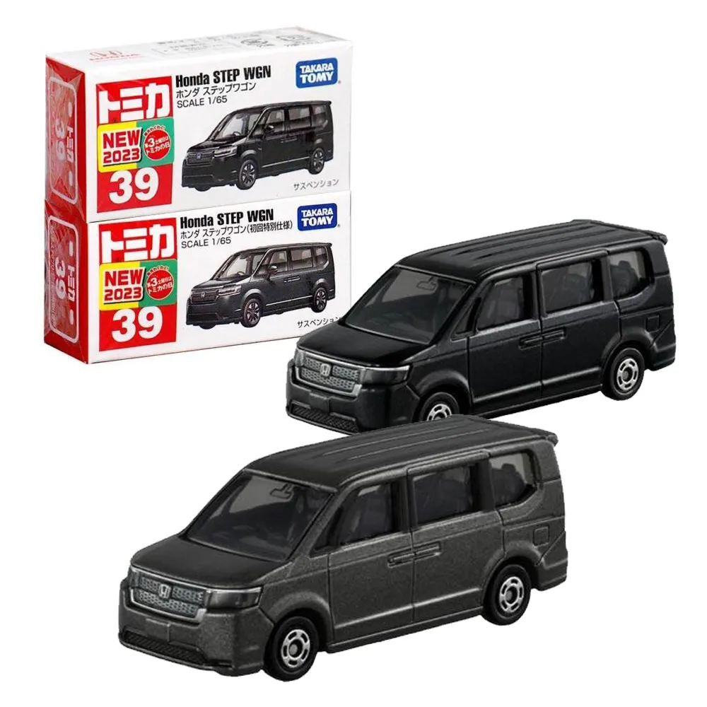 TOMICA多美 - 小汽車 初回#TM016_173809 FIAT 500e 歷史價格詳細信息