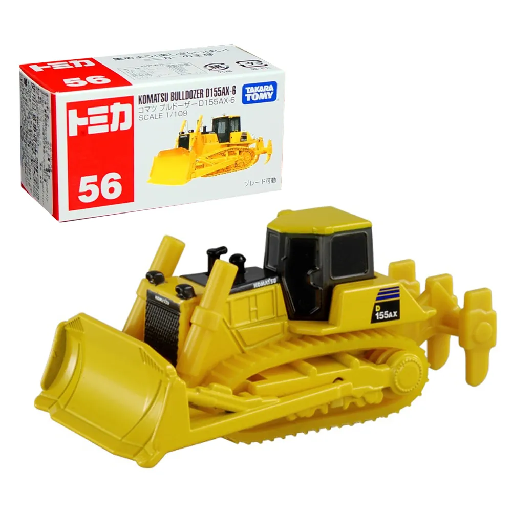 Tomica komatsu bulldozer d375a-2 1994  二手  無盒 推土機 歷史價格詳細信息