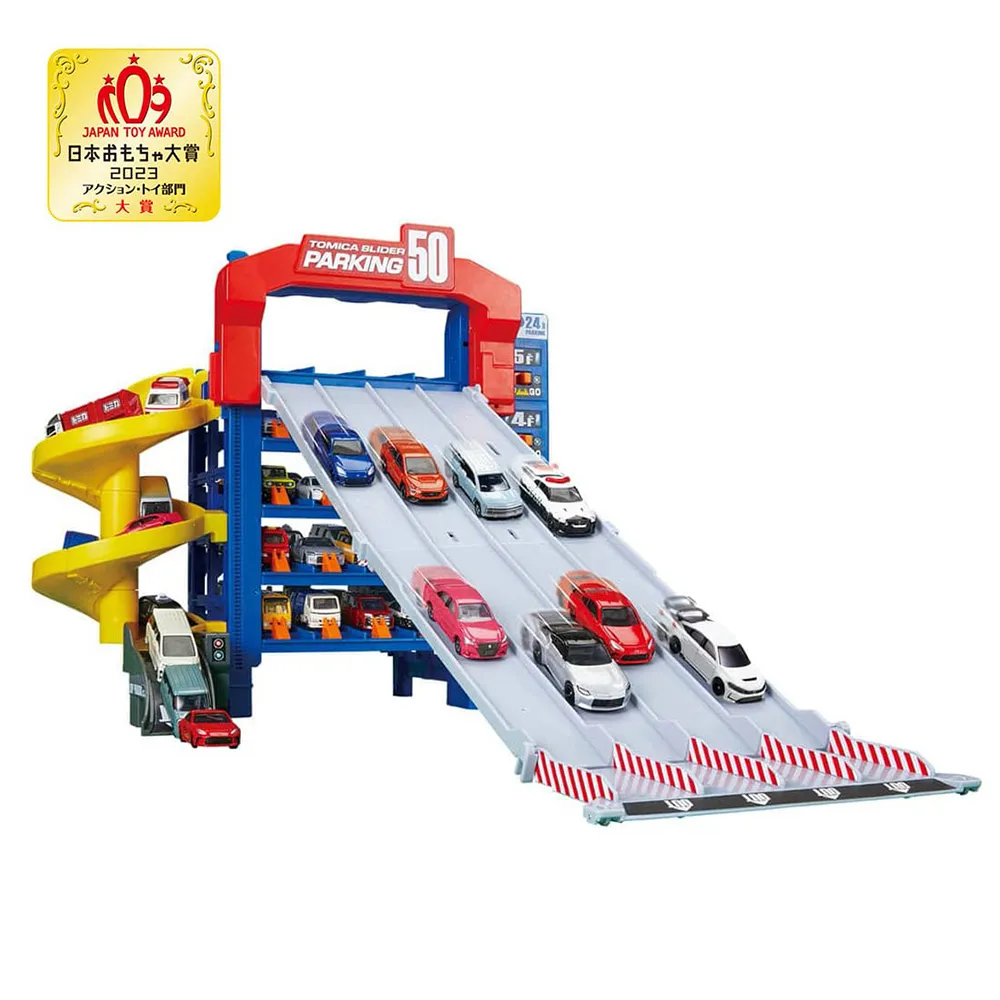TOMICA TOMICA50週年紀念車-附鑰匙 DS16537 多美小汽車 歷史價格詳細信息