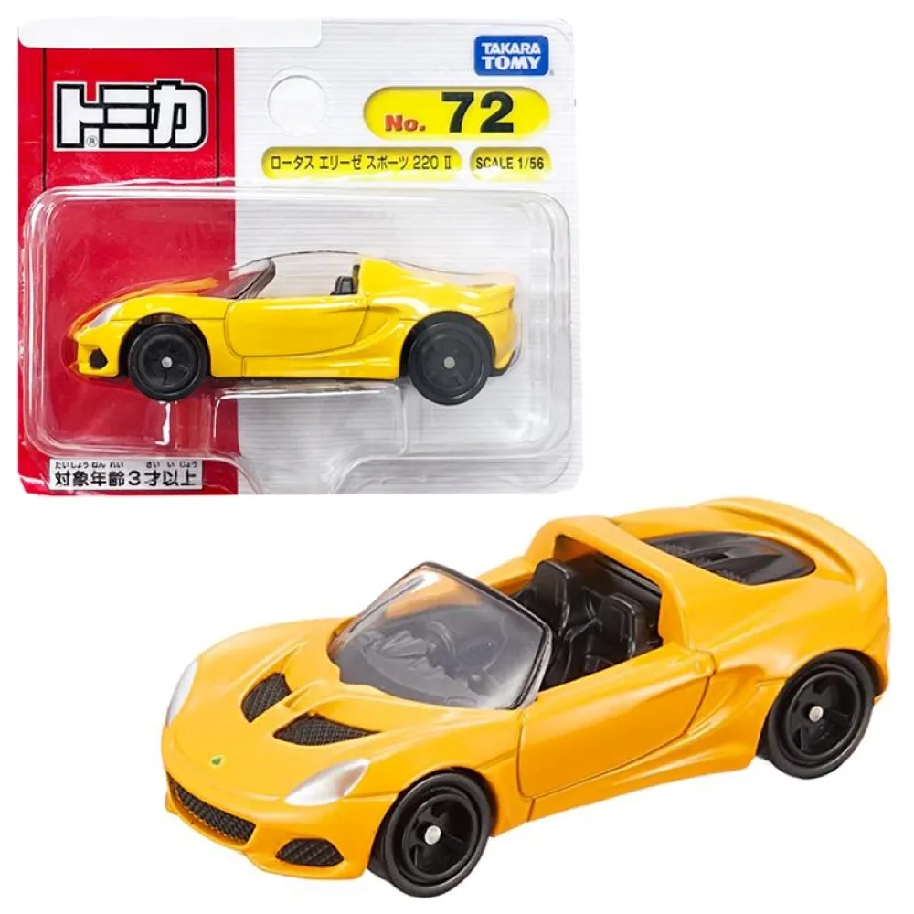 【TOMICA】汽車世界 多美小汽車 Lotus Elise Sports 220 II NO.72 歷史價格詳細信息