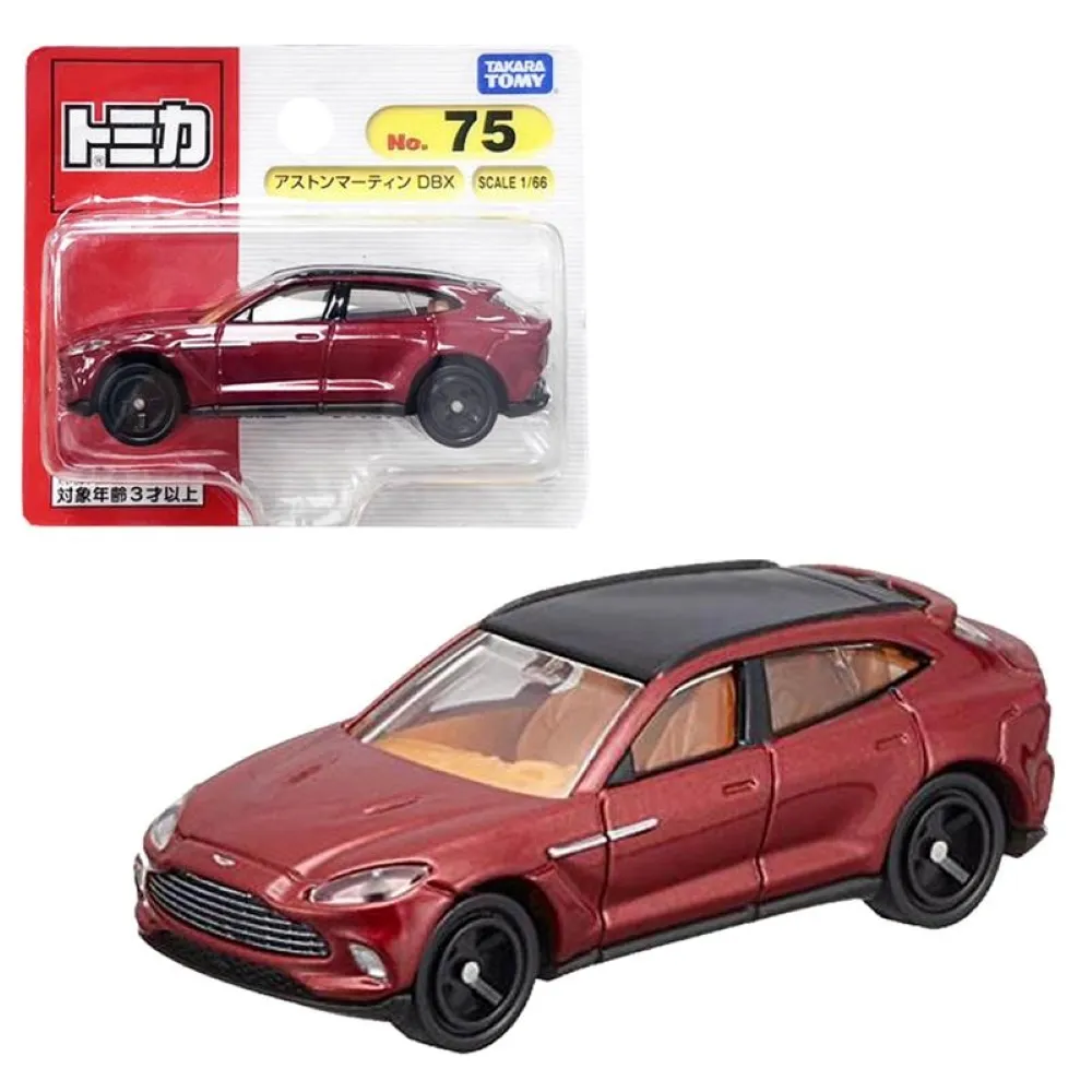 TOMICA 多美小汽車-No.75 ZNUG DESIGN OUROBOROS 三輪摩托車(2010) 歷史價格詳細信息