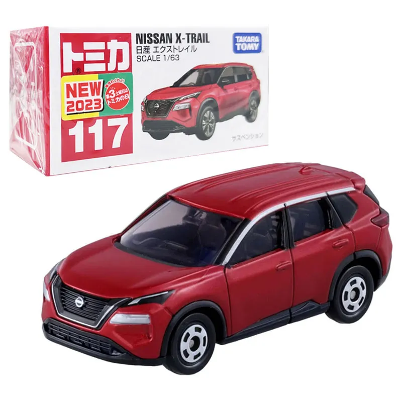 【TOMICA】 汽車世界 多美小汽車 日立建機工程車 ZW220 No.71 歷史價格詳細信息