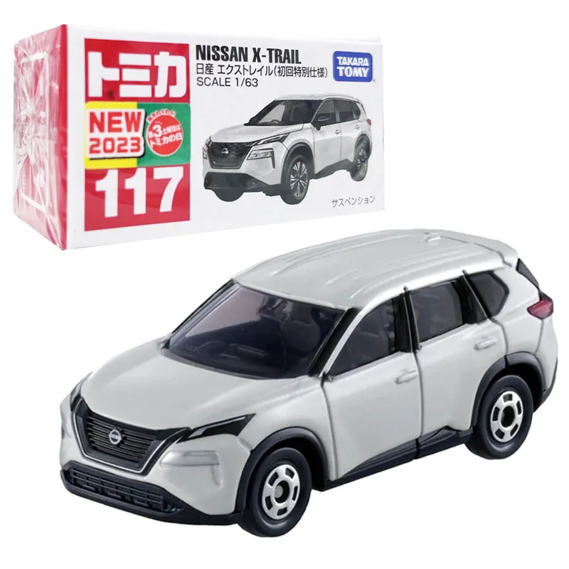 【TOMICA】 汽車世界 多美小汽車 日立建機工程車 ZW220 No.71 歷史價格詳細信息