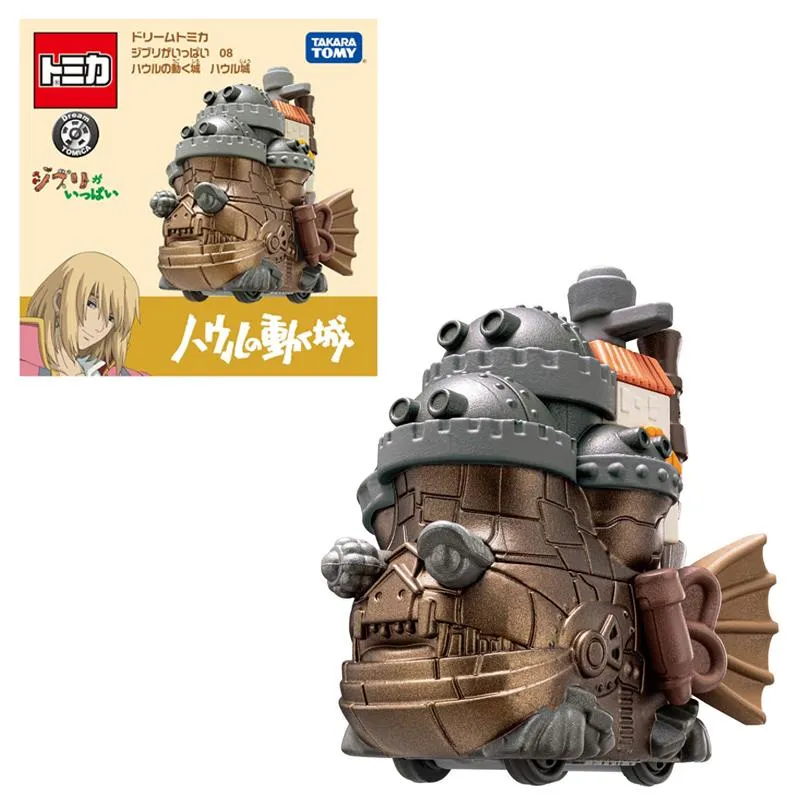 【小多】宮宮大珠綠幽靈金發金發晶紫水晶草莓晶顯白手錬手串飾品 歷史價格詳細信息