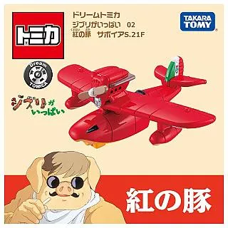 TAKARA TOMY 多美小汽車 DREAM TOMICA #178 DS遊園列車 經典米奇 歷史價格詳細信息