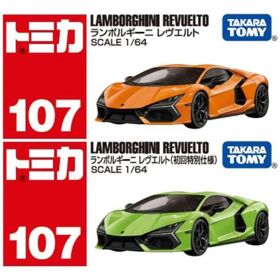 TAKARA TOMY 多美寶寶  小熊維尼有聲不倒翁 DS21744 歷史價格詳細信息