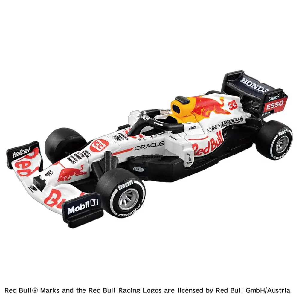 PREMIUM Red Bull Racing Honda RB16B No.33 Arigato Color兩台一組 歷史價格詳細信息