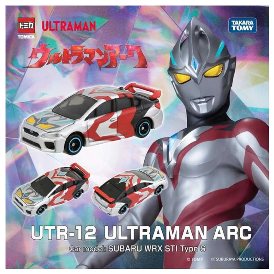 TAKARA TOMY 多美小汽車 TOMICA x 超人力霸王 Ultraman UTR04 傑德 歷史價格詳細信息