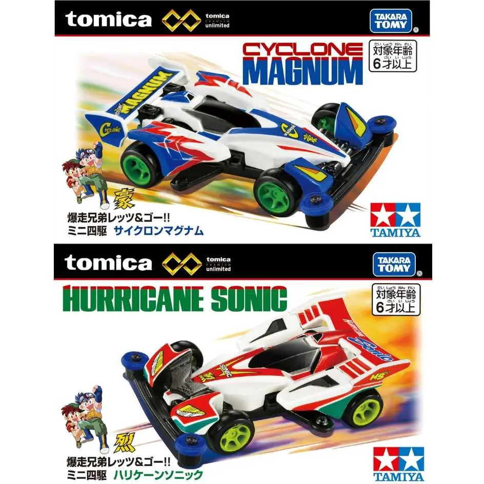 衝鋒款煙霧火箭氛圍燈風扇 NIKOLATOY升級款 桌面USB風扇 創意風扇 發動機造型 送男生火箭風扇 炫酷擺件 歷史價格詳細信息