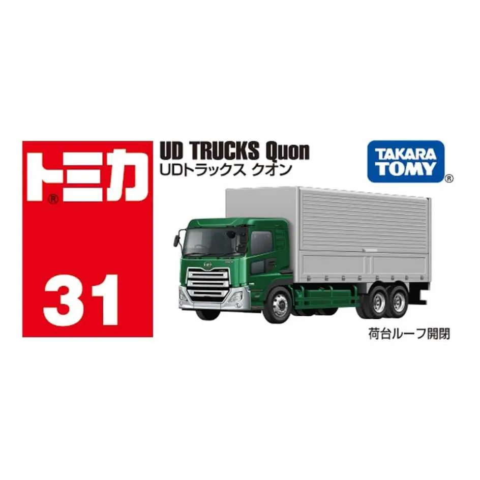 【UD TRUCKS】→旋轉式隨身碟 /8GB 歷史價格詳細信息
