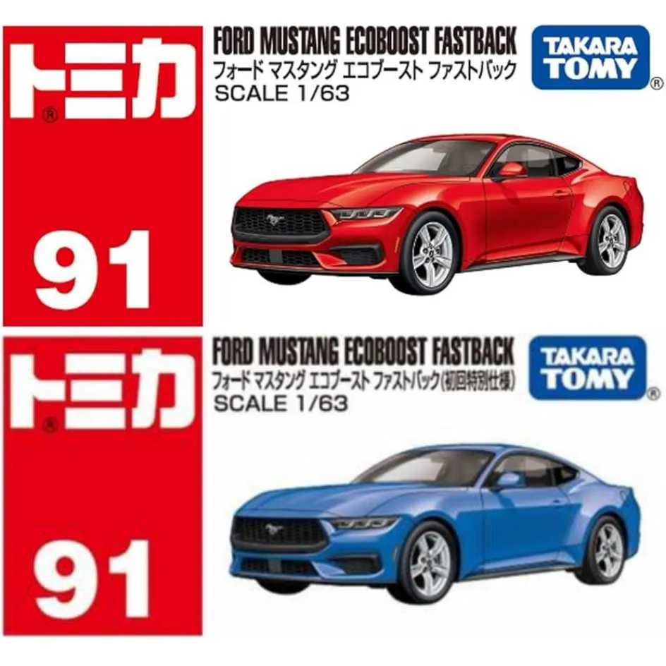 TAKARA TOMY 多美小汽車 TOMICA 初回 #47 賓士 MERCEDES EQ 白色 歷史價格詳細信息
