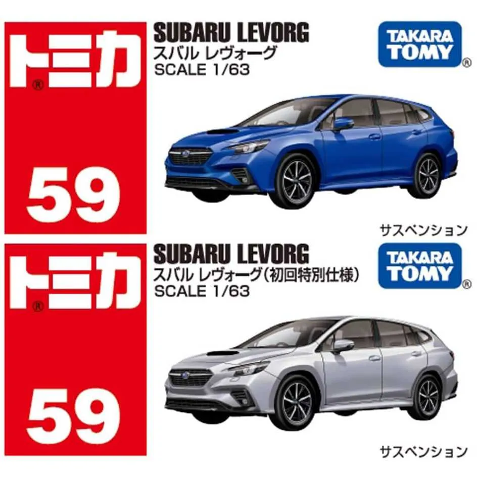 【TOMICA】多美小汽車 速霸陸 Subaru WRX S4 STI Sport R EX 一般+初回版 No.76 歷史價格詳細信息